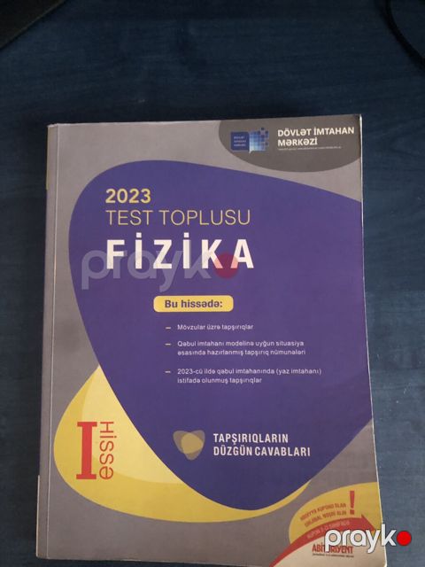 Fizika Testlər 11-ci sinif, DİM, 1-ci hissə, 2023 il — Bakı