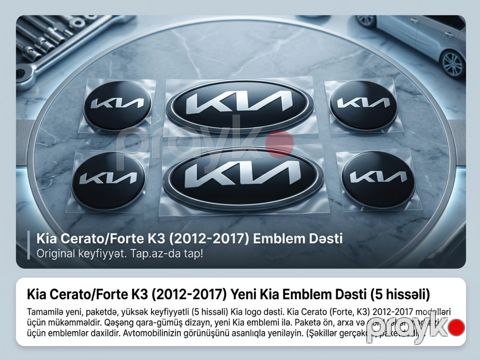 Kia Cerato emblemi — Bakı