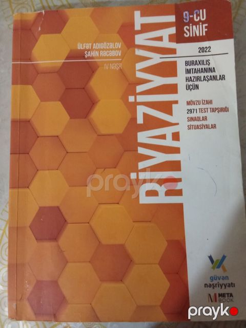 Riyaziyyat 9-cu sinif, 2022 il — Bakı