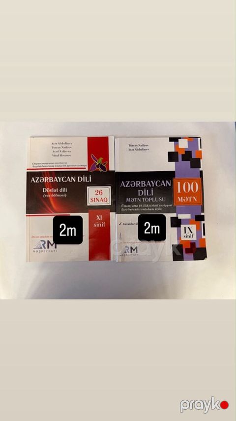 Məhsul: Azərbaycan dili üzrə iki hazırlıq vəsaiti (RM Nəşriyyatı) 1) — Bakı