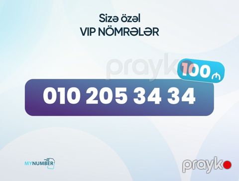 Azercell nömrə – (010) 205-34-34 — Bakı
