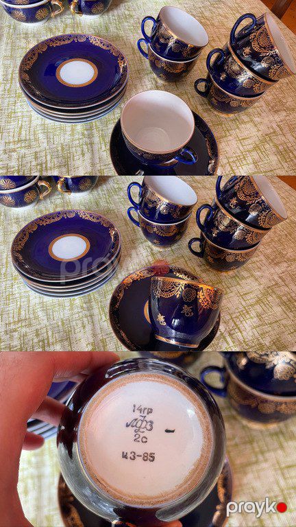 Çay fincan dəsti — Bakı