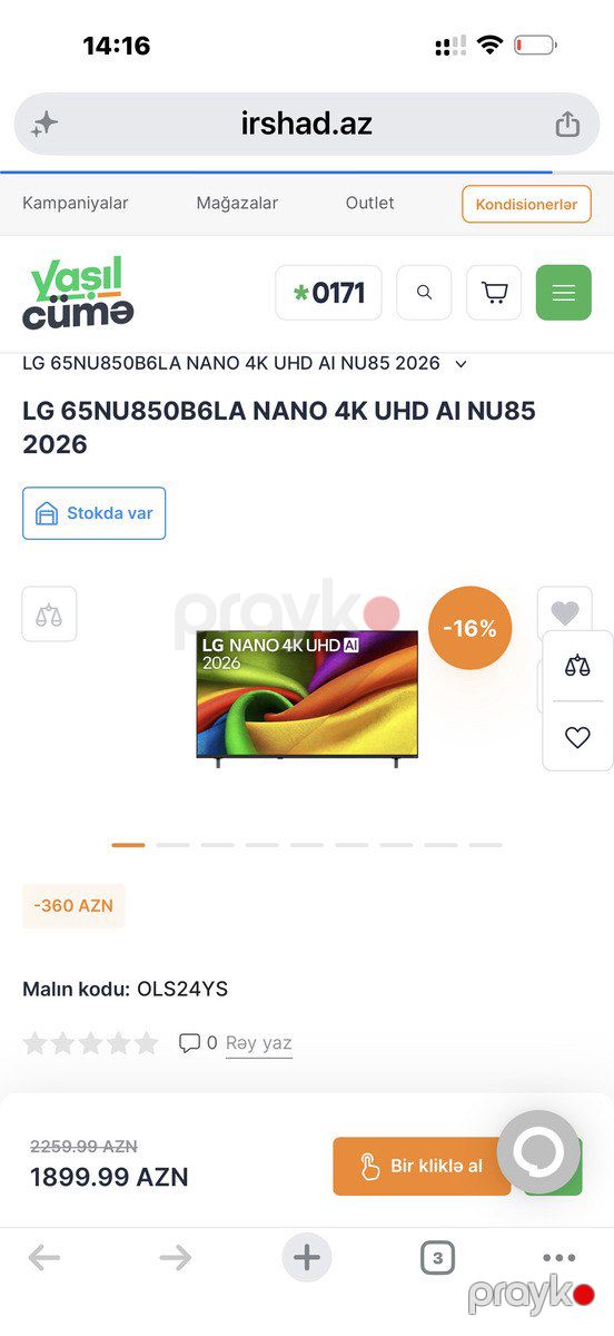 Televizor LG 65NU850B6LA Nano 2026 — TV və Video, Bakı (3)