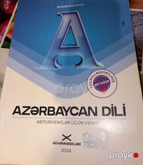 Məhsul: “Azərbaycan dili – Abituriyentlər üçün vəsait” - Müəllif — Bakı