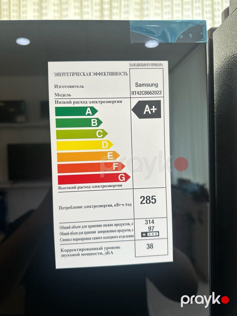 Soyuducu Samsung RT42CB662022WT — Ev texnikası, Bakı (2)