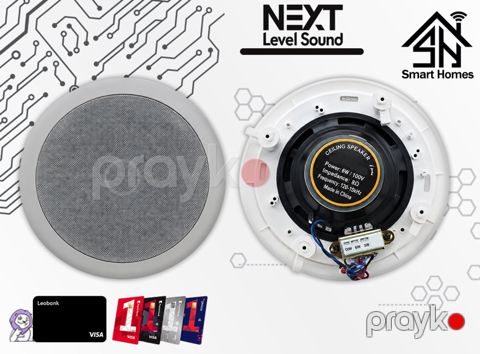 Next tavan dinamiki CLS-707 — Bakı
