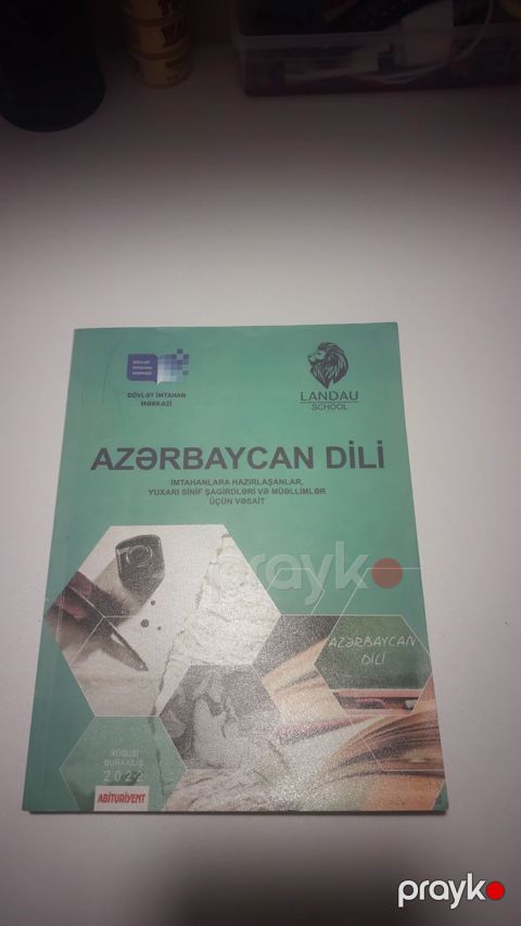 Azərbaycan dili 11-ci sinif, 2022 il — Bakı
