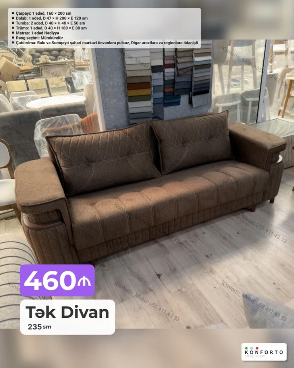 Tək divan – 235 sm - Rəng: qəhvəyi tonlarda, dekorativ tikişli — Divanlər, Bakı