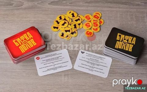 Sual Cavab Oyunu — Bakı