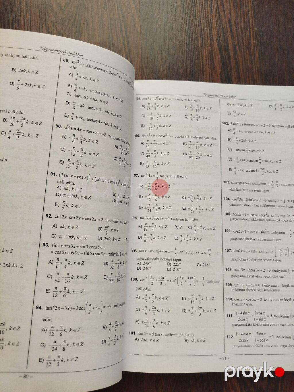 Riyaziyyat 11-ci sinif — Kitablar, Bakı (2)