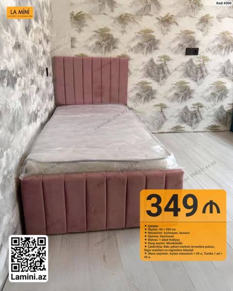 Məhsul: Tək nəfərlik çarpayı Kod: 4300 - Ölçü: 90 200 sm — Lamini Mebel — Karavotlar
