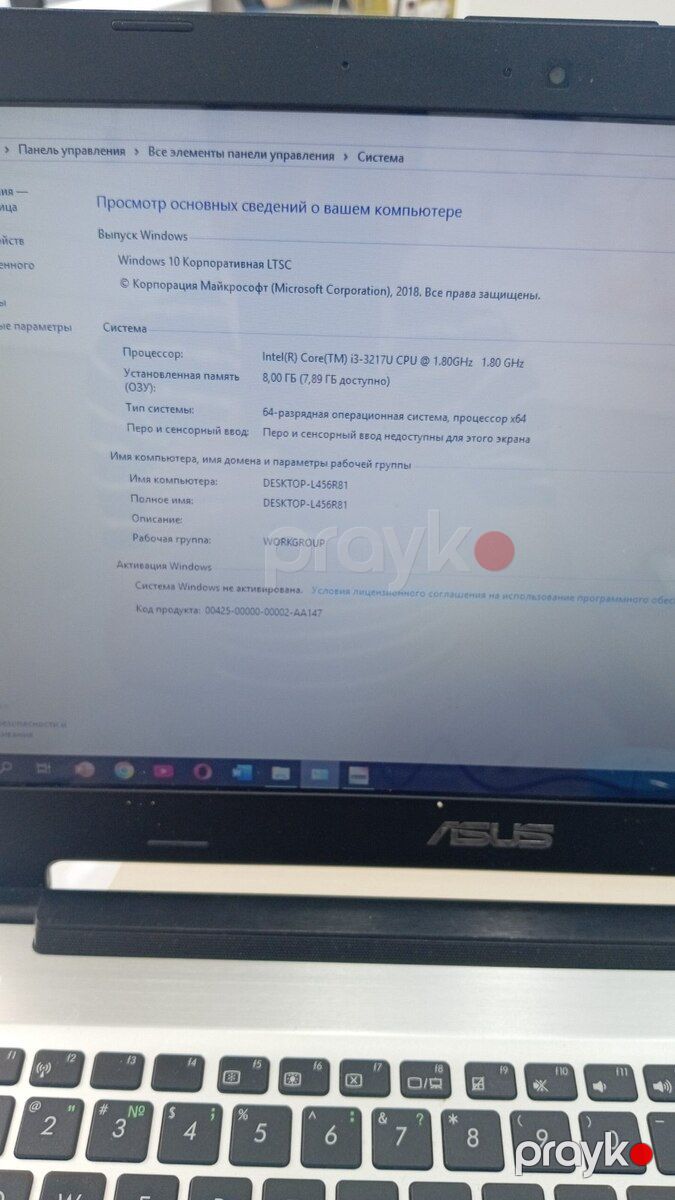 Noutbuk Asus — Noutbuklar, Bakı (3)