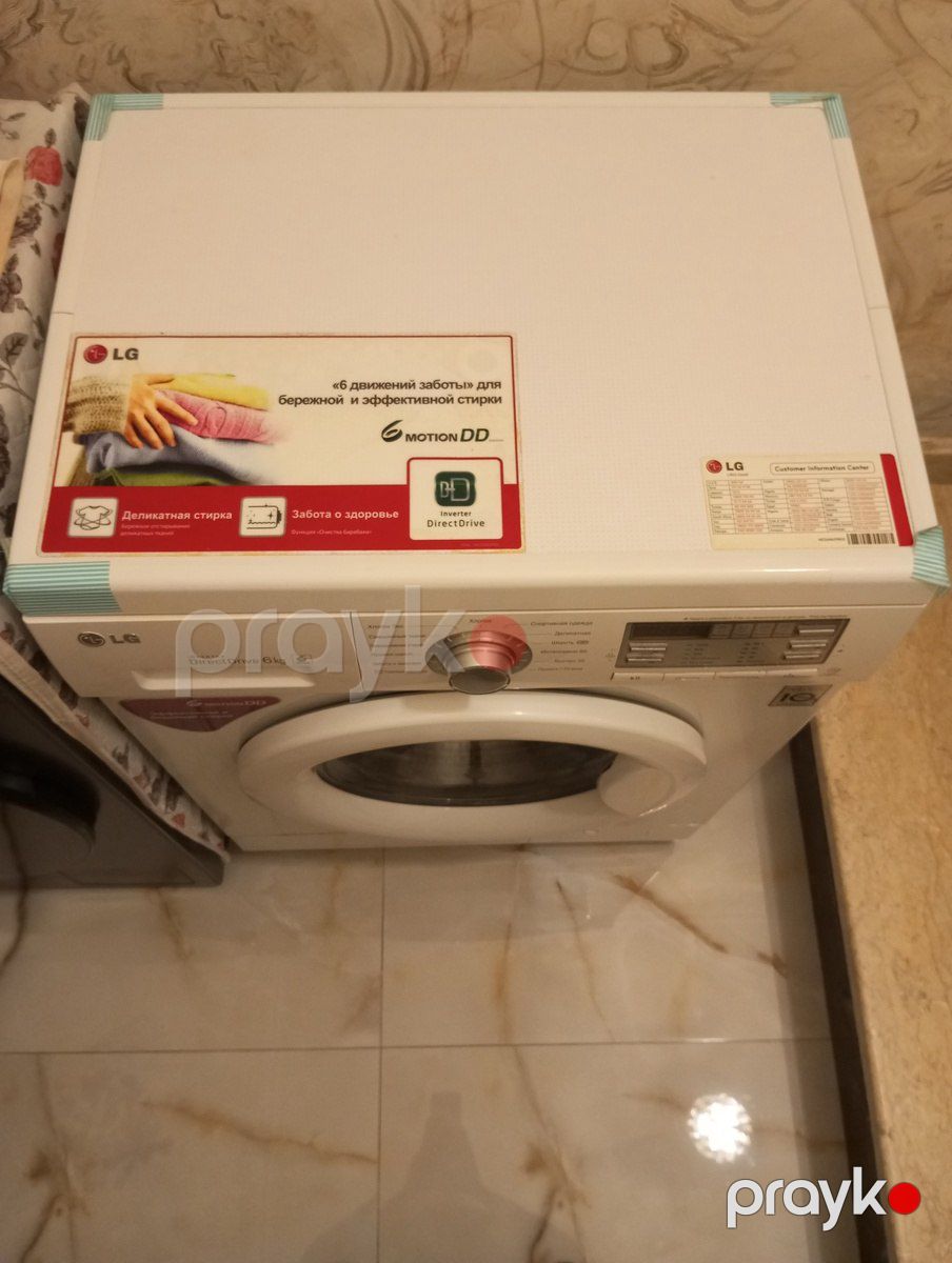 Paltaryuyan LG — Ev texnikası, Bakı (3)