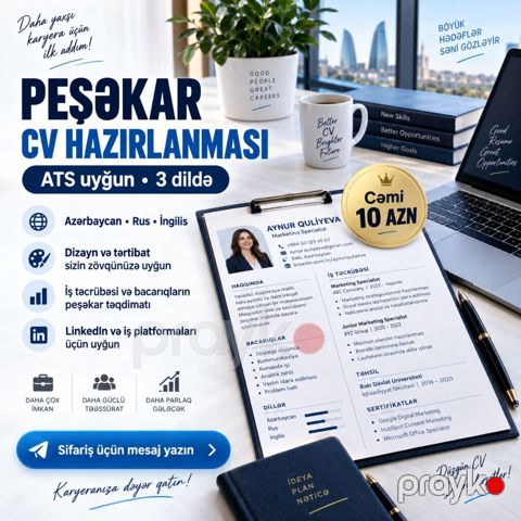 İş axtarırsan, amma CV-n kifayət qədər peşəkar görünmür? Sənin üçün — Bakı