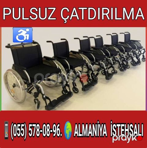 Əlil Arabası Satışı Və İcarəsi
