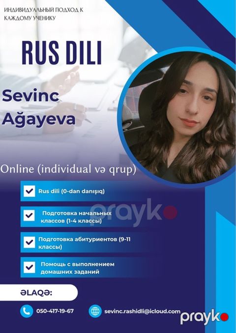 Xarici dil kursu, Rus dili, Uşaqlar üçün, Abituriyentlər üçün — Bakı