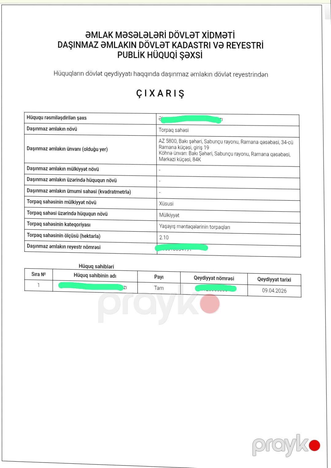 Satış: Torpaq, 3000 sot, Sabunçu rayonu — Torpaq, Bakı (11)