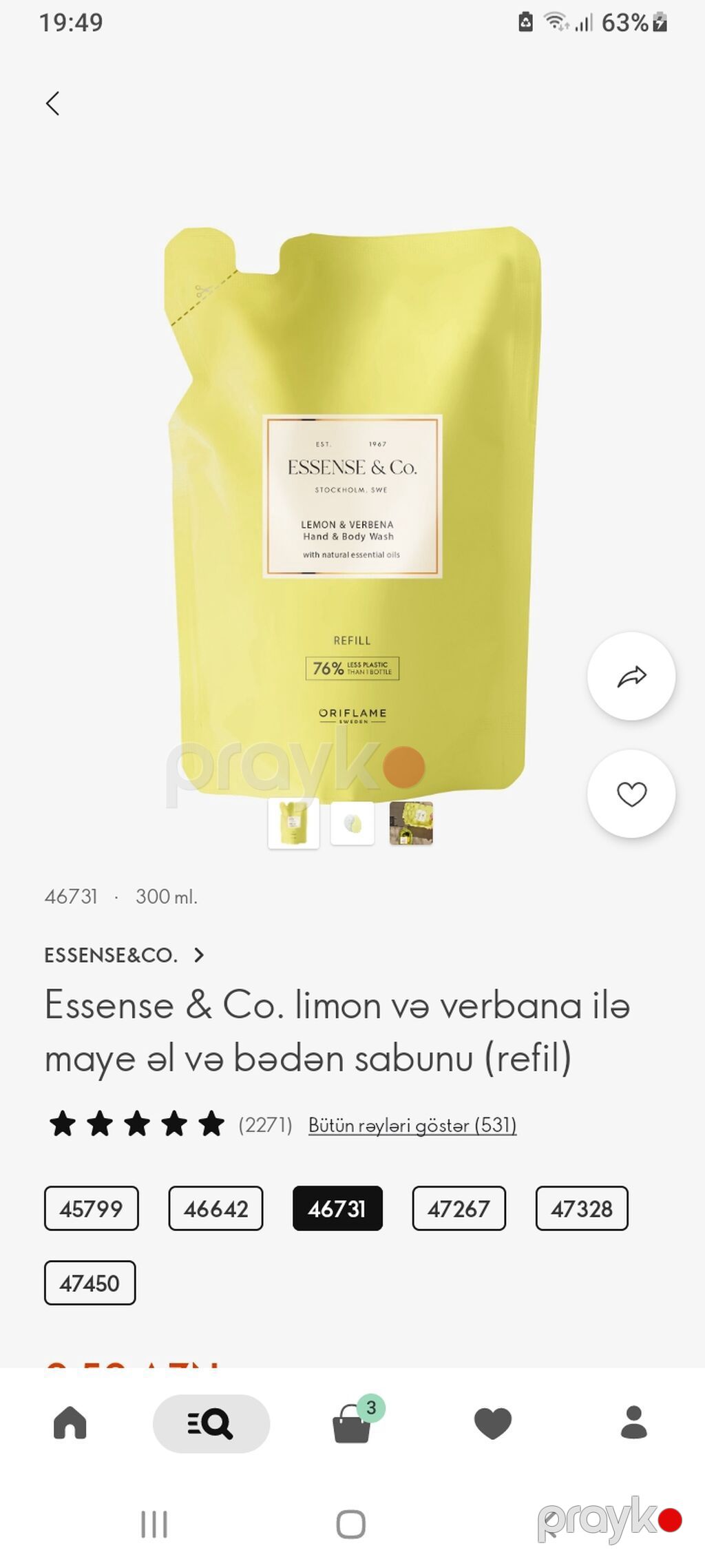 Oriflame məhsulları – detallı təsvir 1) Optifresh uşaqlar üçün — Bədən qayığı, Bakı (2)