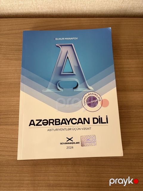 Məhsul: “Azərbaycan dili — Abituriyentlər üçün vəsait” - Müəllif — Digah