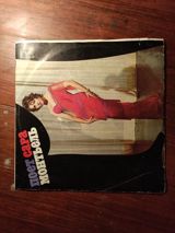 Vinil val, Pop, 1974 il, Ünvandan götürmə, Ödənişli çatdırılma, Rayonlara çatdırılma — Никита