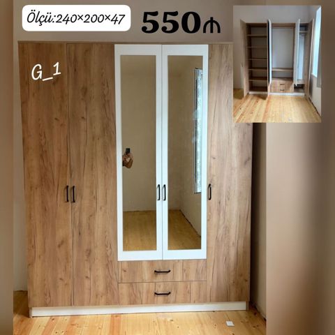 G_1 modeli paltar şkafı - Ölçü: 240 200 47 sm - Material: ağac — NM Mebel — Şkaflar