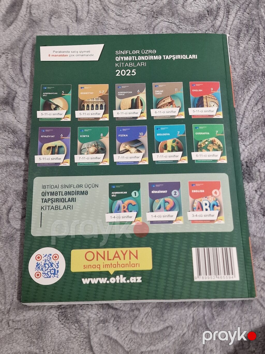 Kitab əla vəziyyətdədir. 8 azn-ə alınıb. 4 azn-ə satılır — Tikinti materialları, Bakı (3)