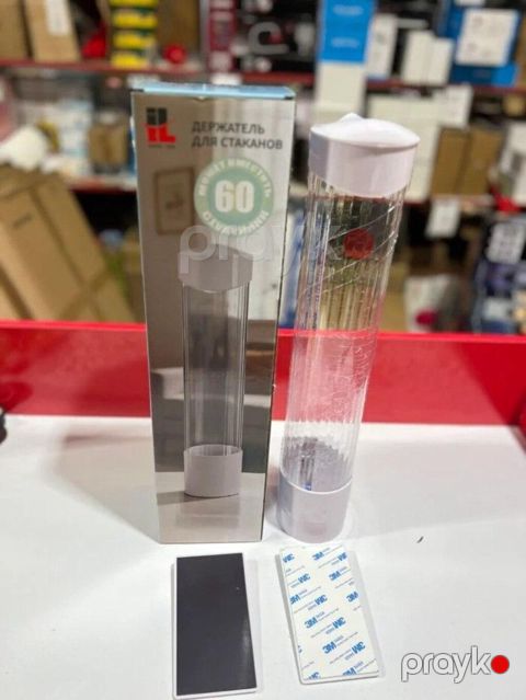 Dispenser üçün stəkan qabı Müasir məkanlarda gigiyena və nizamı təmin — Bakı