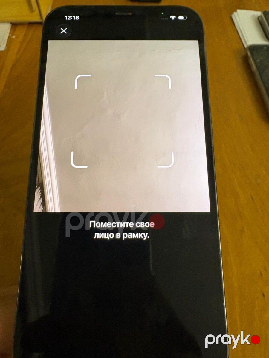 Apple iPhone 12 Pro Max Graphite 128GB/6GB — Smartfonlar, Bakı (8)