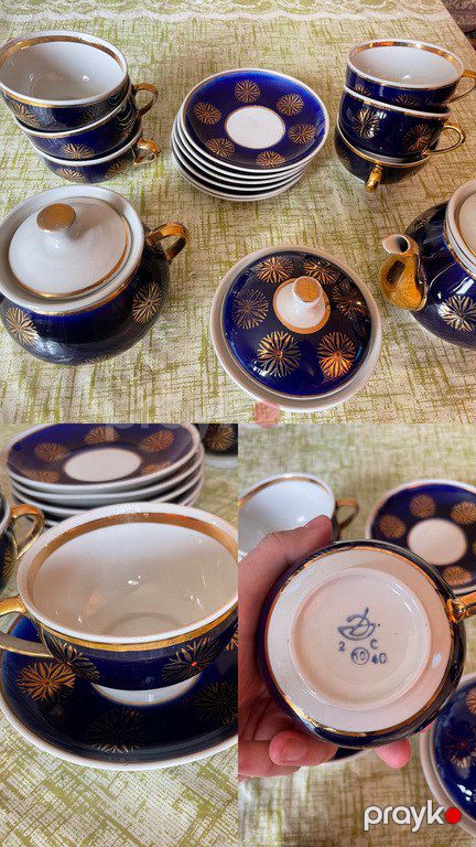 Çay servizi — Bakı