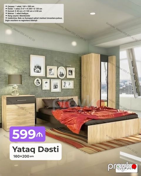 Yataq Dəsti – 160×200 sm Komplektə daxildir: - Çarpayı: 1 ədəd — Bakı