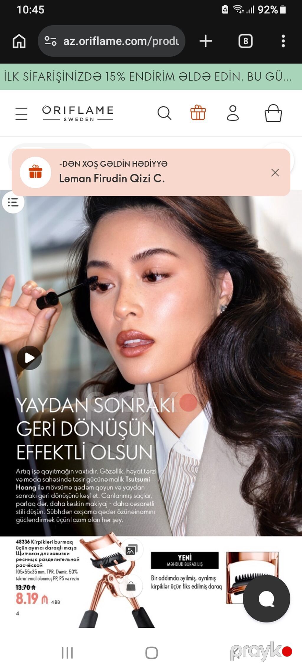 Oriflame THE ONE göz makiyajı və bədən qulluq məhsulları - THE ONE — Kosmetik və parfüm dəstləri, Bakı (6)