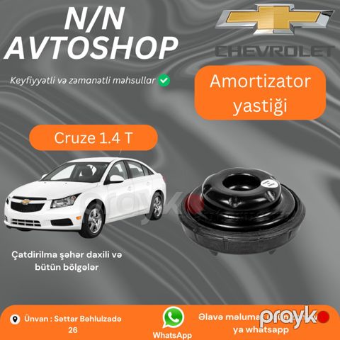 Chevrolet Cruze amortizator yastığı (2010-2015) — Bakı