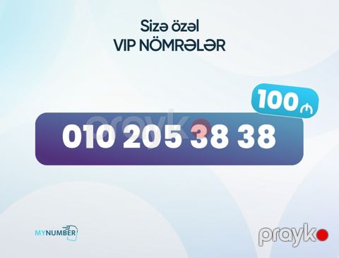 Azercell nömrə – (010) 205-38-38