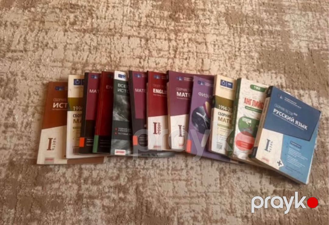 Учебники — Məktəb və təhsil malları, Bakı (2)