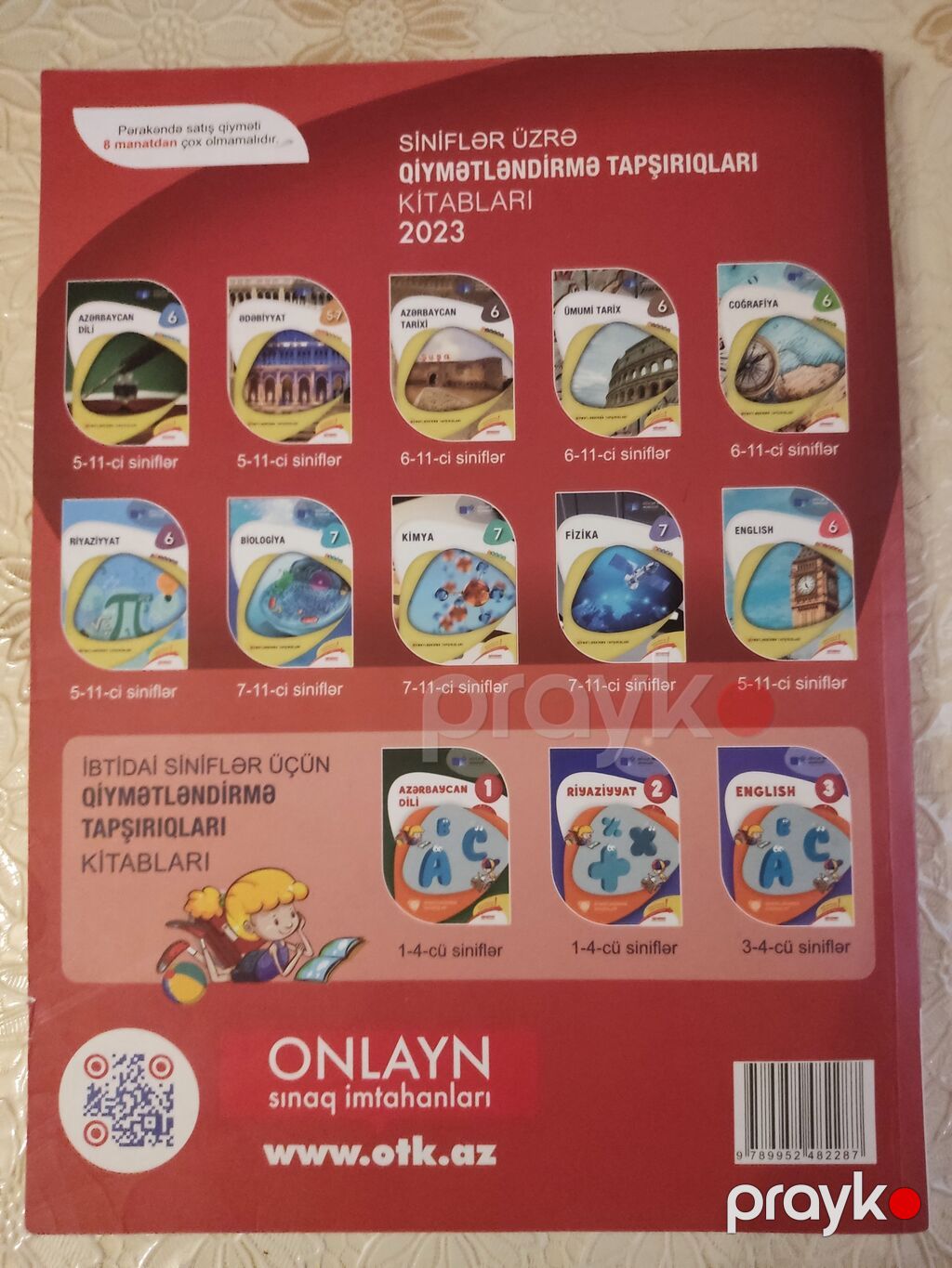 İngilis dili Testlər 11-ci sinif, DİM, 2-ci hissə, 2023 il — Kitablar, Digah (2)
