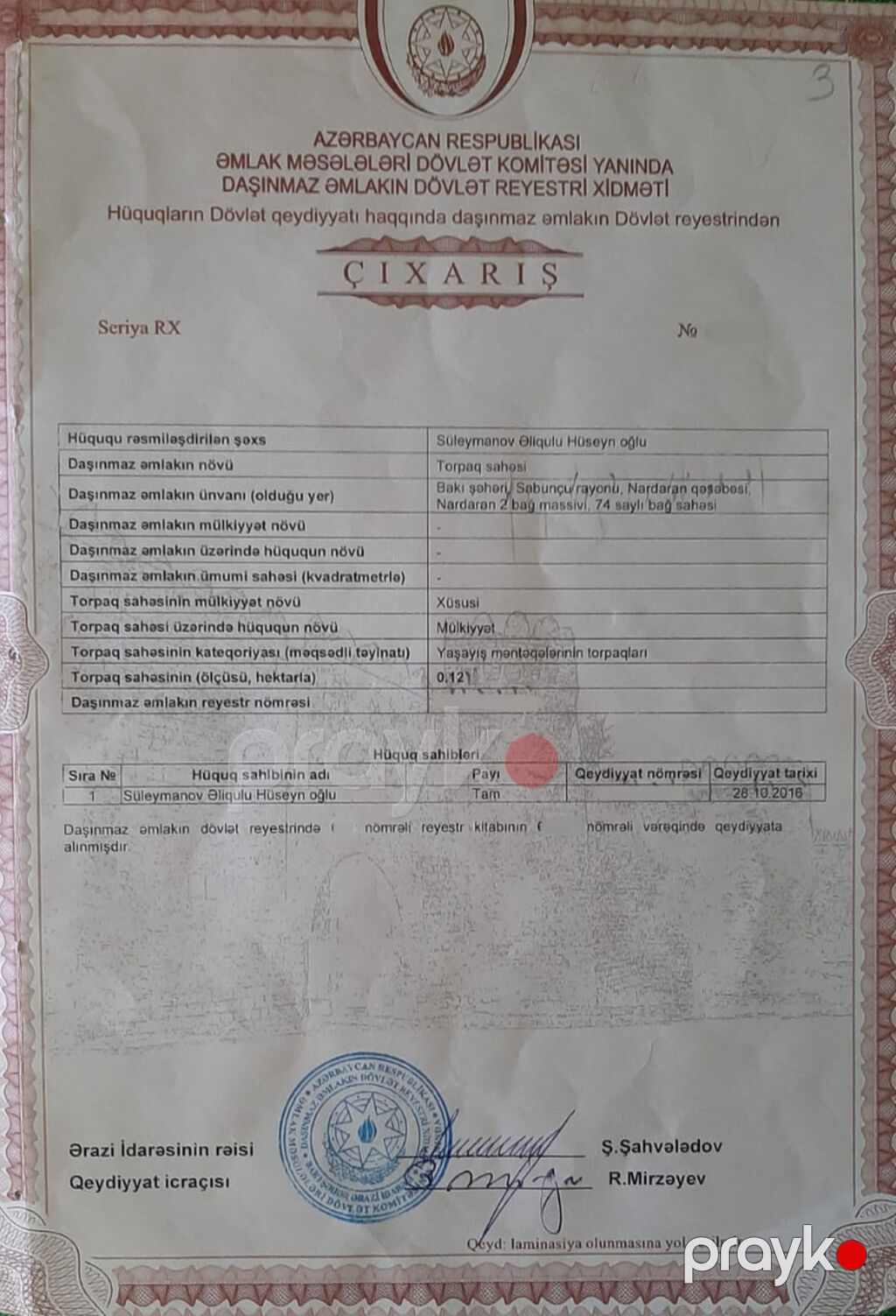 10 sot, Tikinti, Barter mümkündür, Kupça (Çıxarış) — Torpaq, Bakı (2)