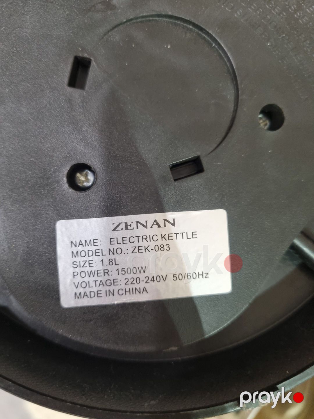 Elektrik çaydan — Ev texnikası, Bakı (4)