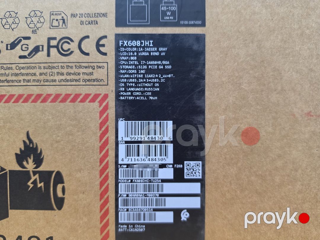 Asus Tuf Gaming F16 FX608JHI-TU254 90NR0NA1-M00D70 — Noutbuklar, Bakı (3)