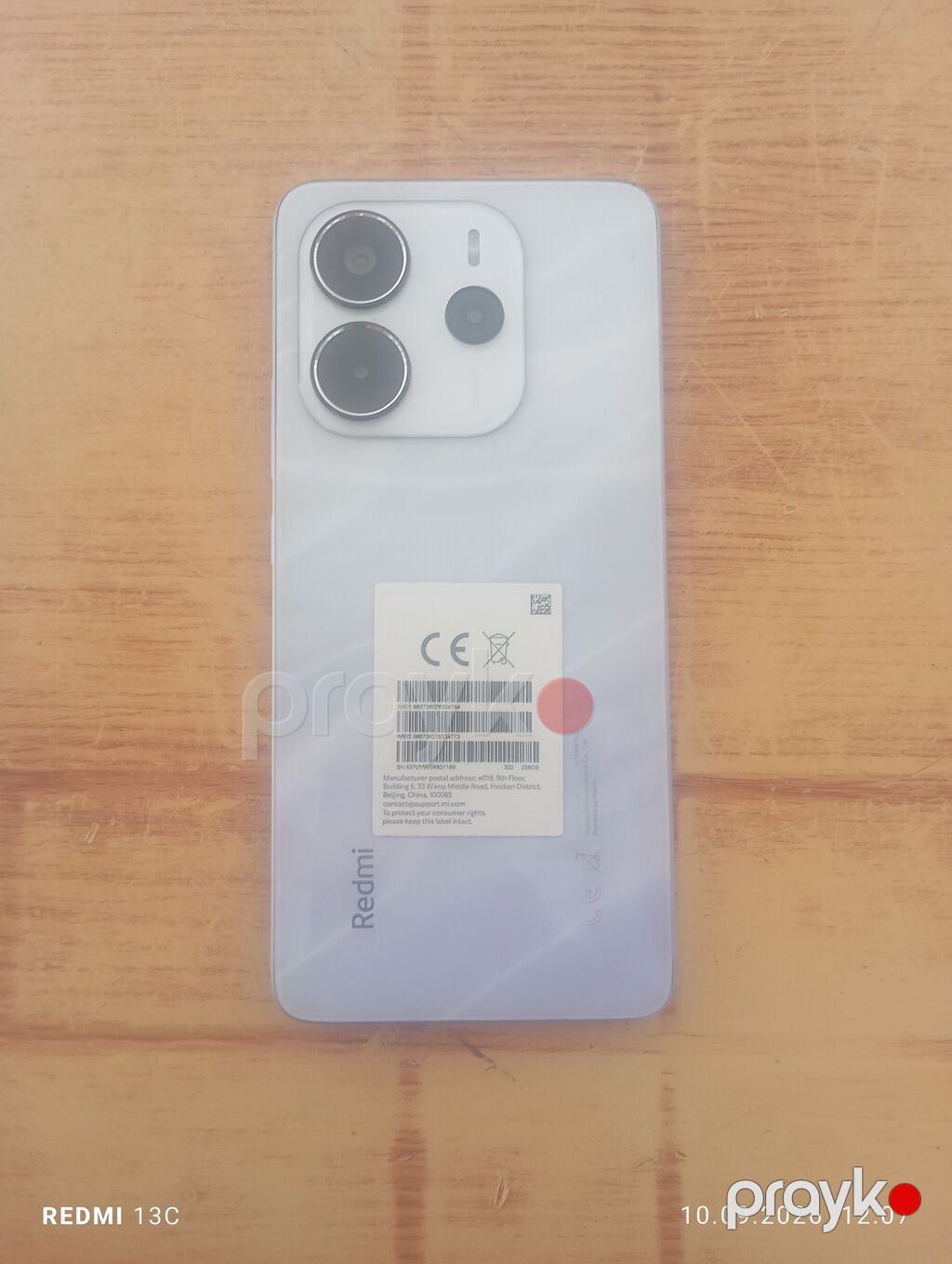 Məhsul: Redmi note 14 (smartfon) Xüsusiyyətlər: - Korpus rəngi — Xiaomi, Qobustan (7)