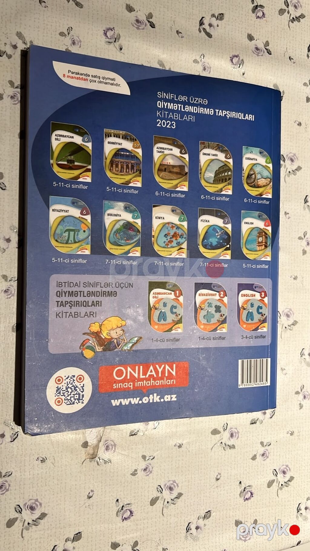 Azərbaycan dili Testlər 11-ci sinif, DİM, 1-ci hissə, 2023 il — Kitablar, Bakı (2)