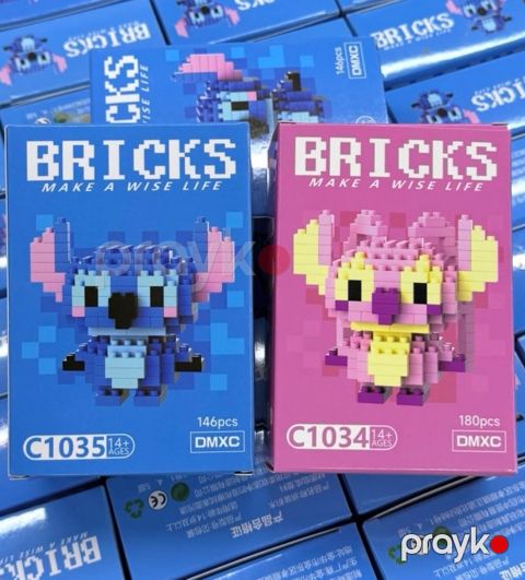 Cütlüklər üçün xüsusi Stitch dəsti — Bakı