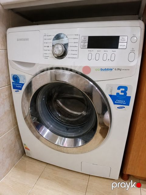 Paltaryuyan Samsung 6kg — Sumqayıt