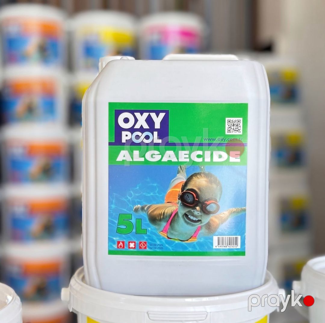 Hovuz dərmanları Oxy Pool — İdman, hobi, istirahət, Bakı (3)