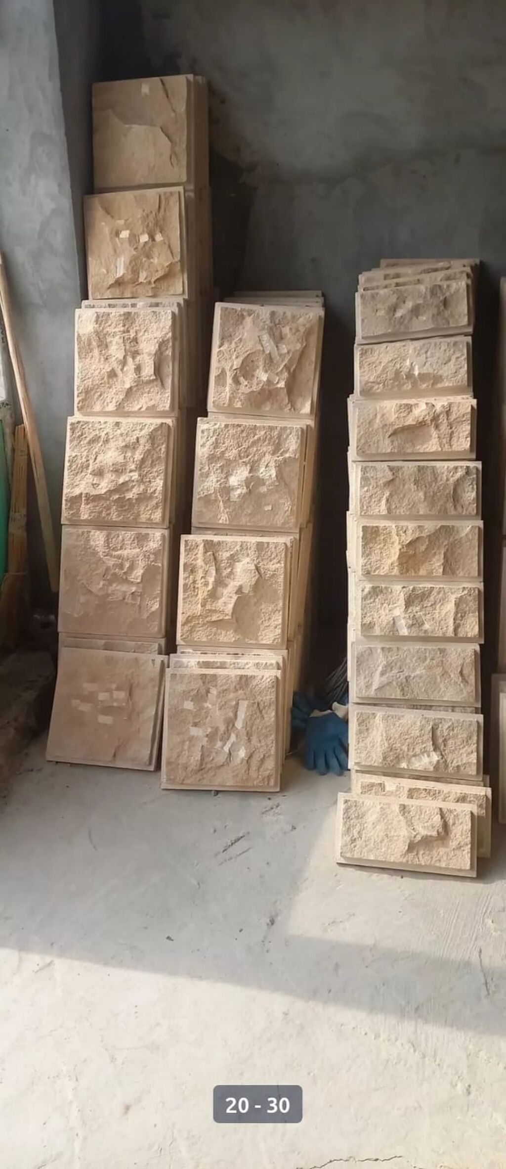 Aglay Daşi 1 Kvadrati 3 Manat — Plitka və örtü materialları, Bakı (6)