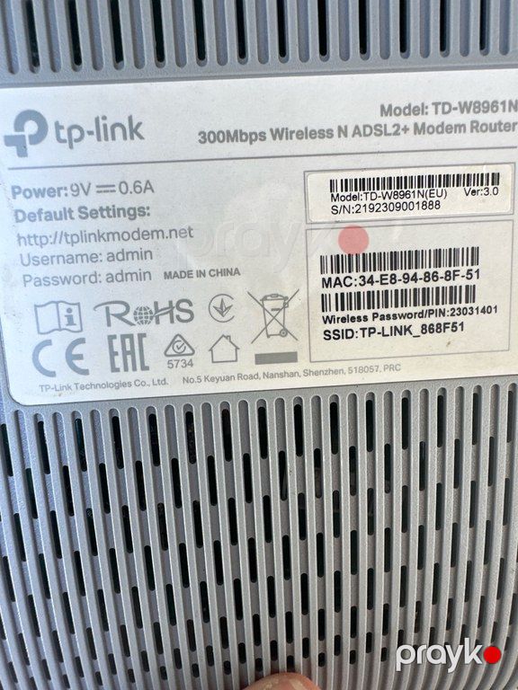 Modem "TP-Link" — Şəbəkə və server avadanlığı, Bakı (2)