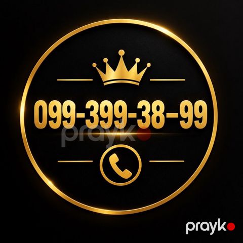 VIP “099-399-38-99” mobil nömrə - Yadda qalan, simmetrik ardıcıllıq — Sumqayıt