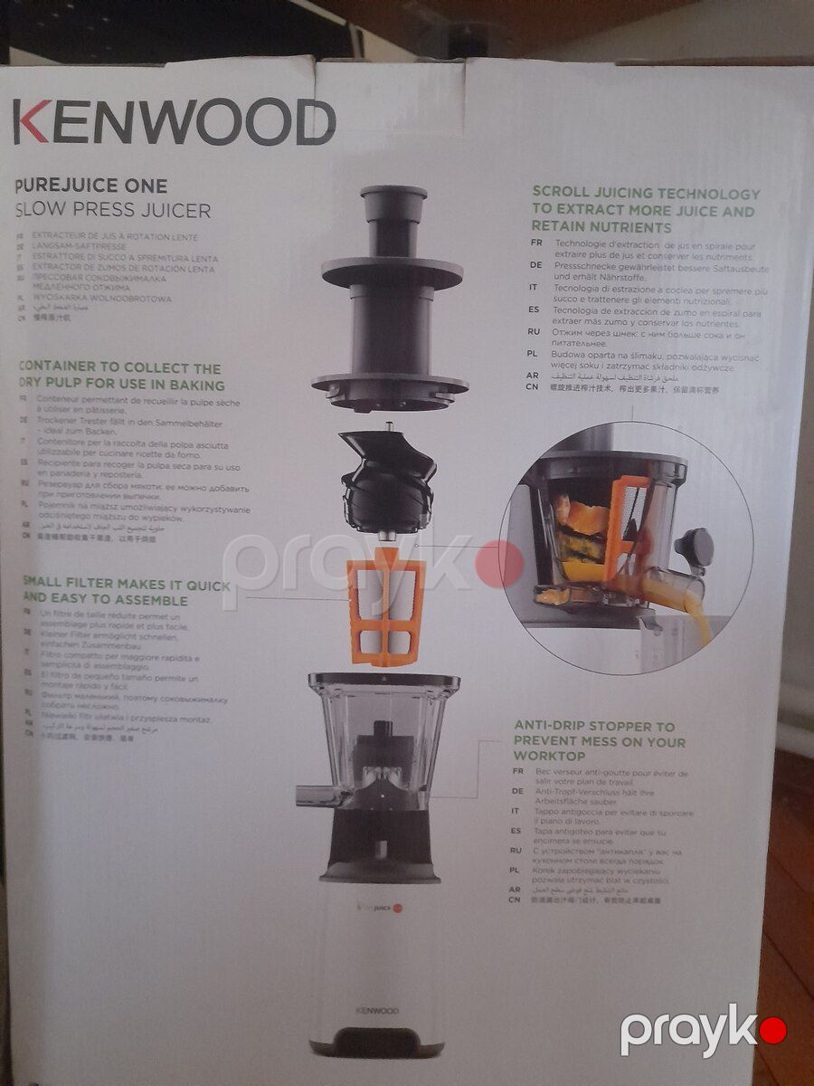 Kenwood şirəçəkən — Ev texnikası, Bakı (2)