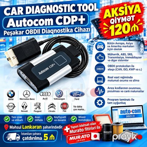Autocom CDP+ (Delphi DS150E). Предназначена для диагностики легковых — Lənkəran