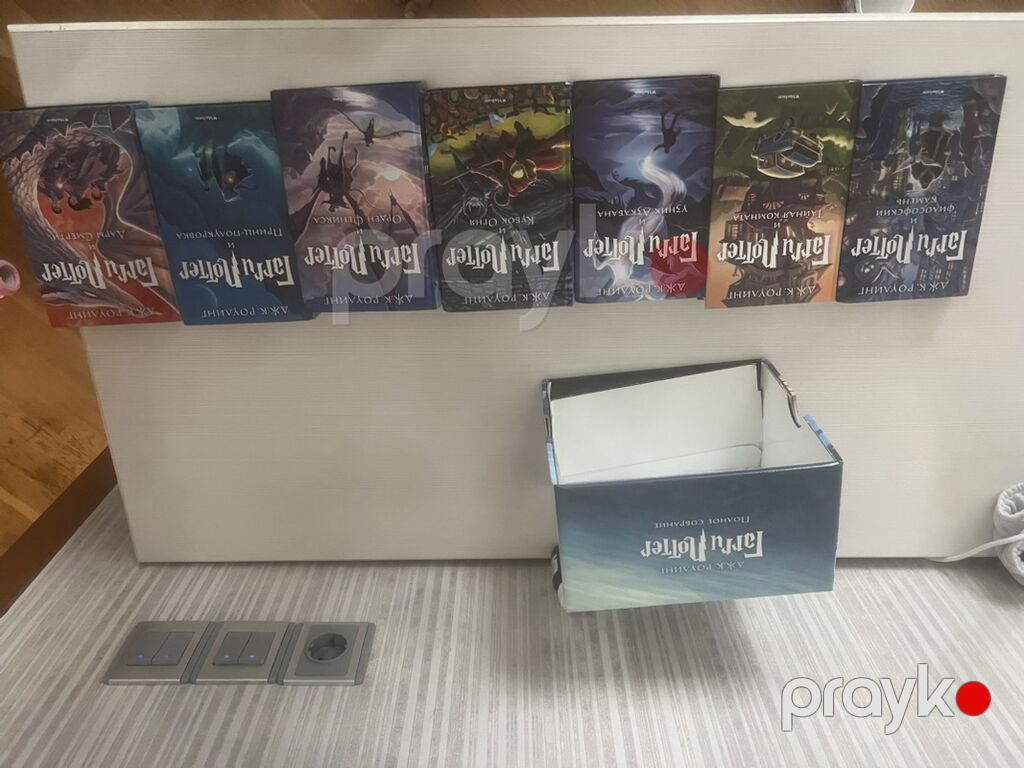 Məhsul: “Harry Potter” 7 cildlik boks-set (rus dilində) Təsvir — Kitablar, Bakı (2)