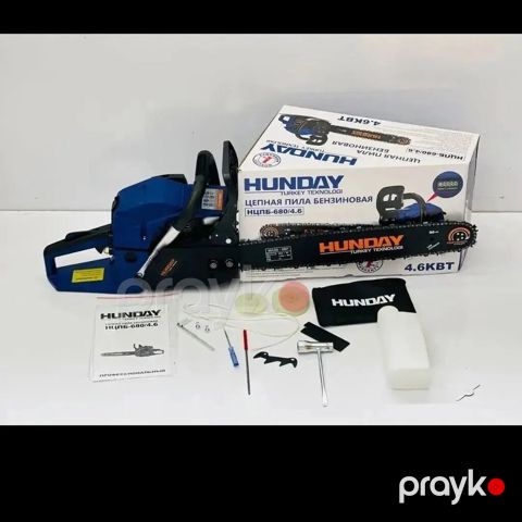Benzinli zəncirli mişar – Hunday (Turkey Teknologi) Model — Digah